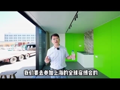 গার্ডেন স্টুডিওর হালকা ইস্পাত ফ্রেম হাউস অত্যন্ত কাস্টমাইজযোগ্য হাউস ফ্রেমিং ডিজাইন